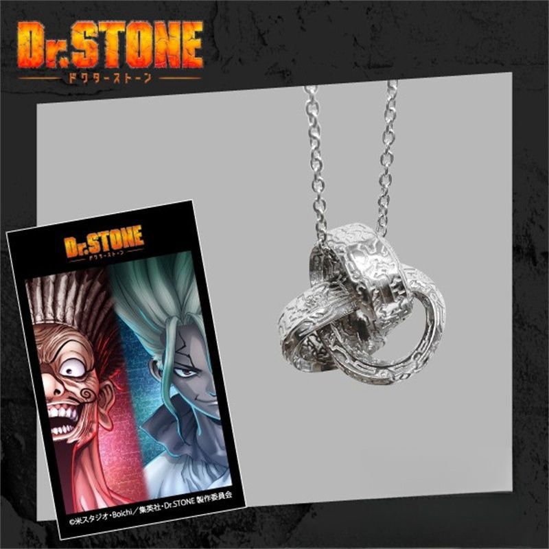 Anime Pendant Necklace - ドクターストーンアニメ周辺機器石神千空メデューサペンダントネックレスコスプレ漫画小道具ギフトおもちゃ