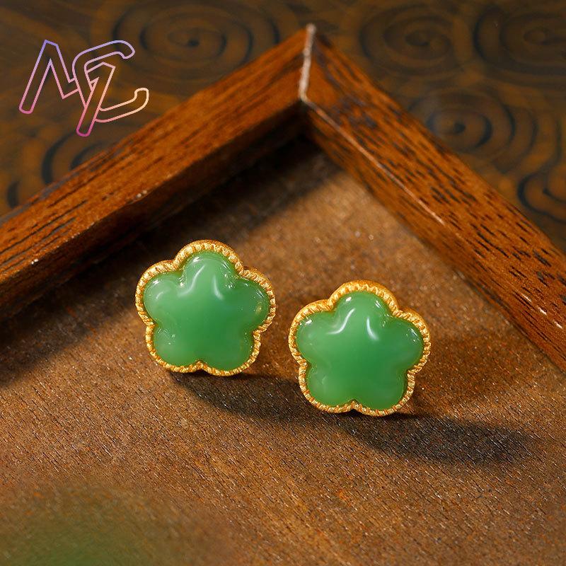 グリーン天然翡翠クローバーイヤリング女性へのギフトお守りヴィ - Earrings のレビューと価格