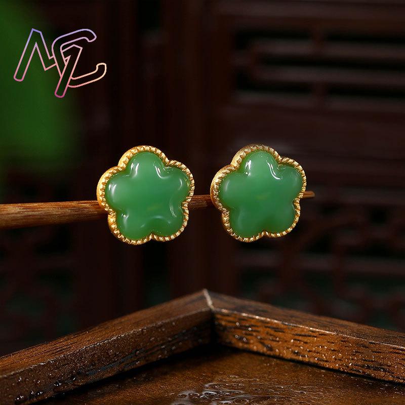 グリーン天然翡翠クローバーイヤリング女性へのギフトお守りヴィ - Earrings のレビューと価格