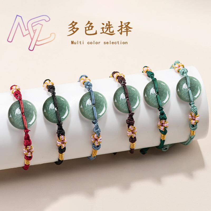 グリーンミャンマー翡翠ドーナツブレスレットデザイナーバングル - Bracelets のレビューと価格