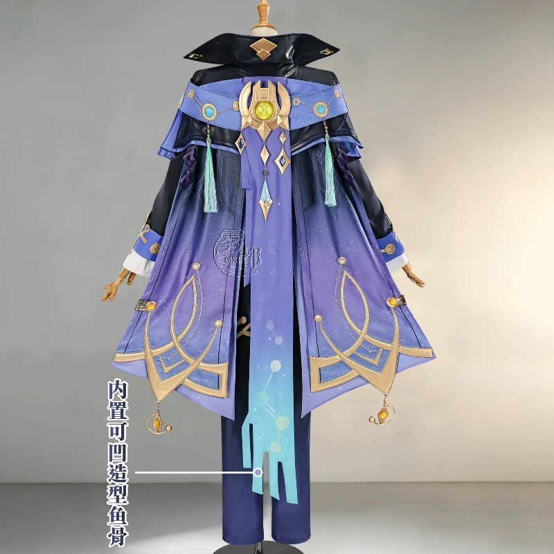 アニメ「呪術廻戦」伏黒甚爾コスプレネックレス「天逆槍」プロッ - Anime Pendant Necklace のレビューと価格