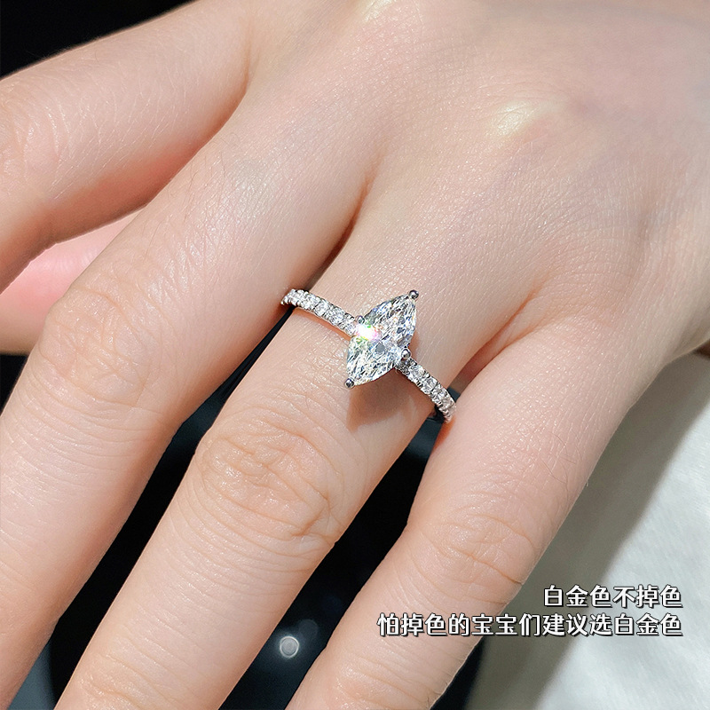 高級リアル 1 カラット D カラーマーキスモアッサナイト結 - Moissanite Engagement Ring 1 Carat のレビューと価格
